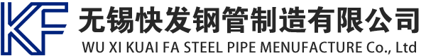 衡水镀锌方管厂家_衡水镀锌方矩管_衡水镀锌矩形管_衡水镀锌无缝方矩管_衡水镀锌无缝方管-生产厂家
